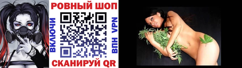 Купить наркотики сайты Новотитаровская ГАШ COCAIN АМФЕТАМИН Альфа ПВП Марихуана Мефедрон