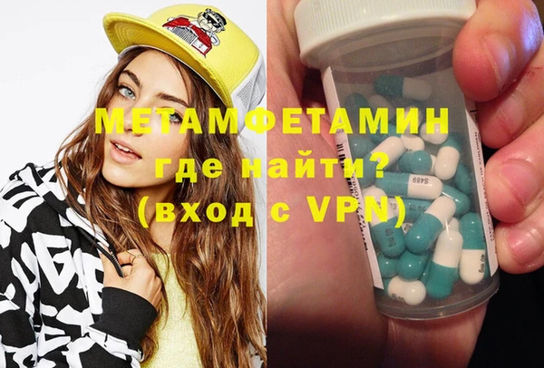 индика Абинск
