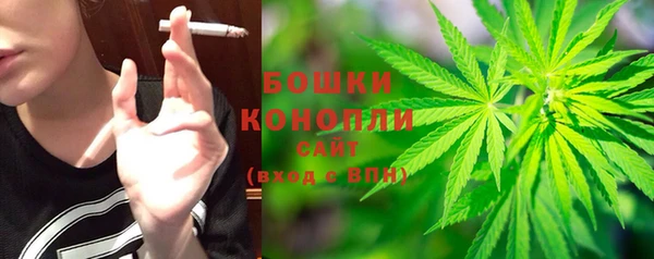 кокаин Абаза