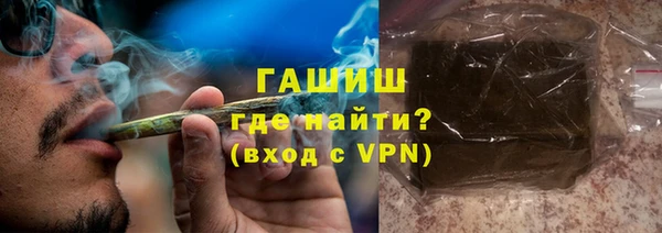 Альфа ПВП Алзамай