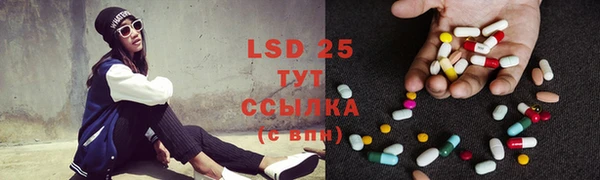 дживик Абдулино