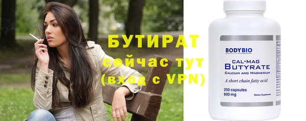 индика Абинск