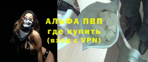скорость Алексеевка