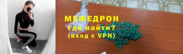 дживик Абдулино