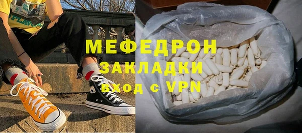 дживик Абдулино