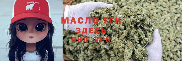 дживик Абдулино