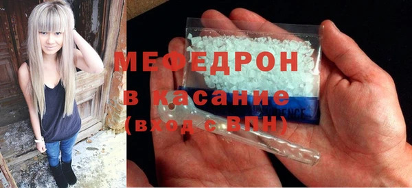 индика Абинск
