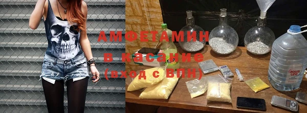 скорость Алексеевка