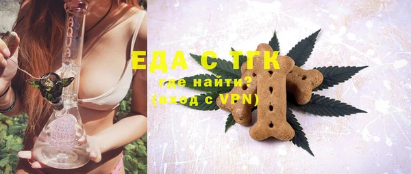 дживик Абдулино