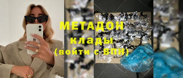 дживик Абдулино
