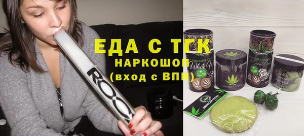 скорость Алексеевка