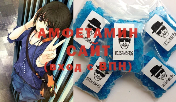 дживик Абдулино