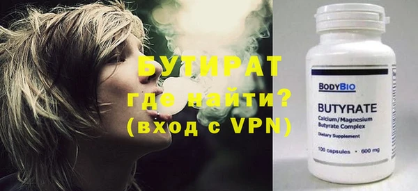 дживик Абдулино