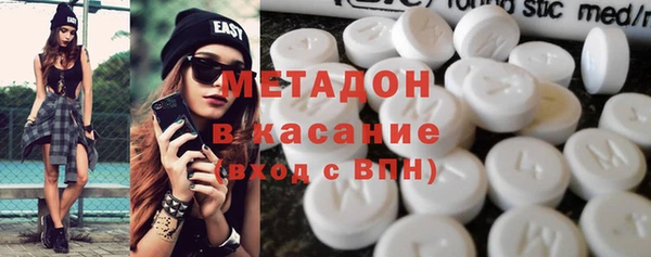 дживик Абдулино