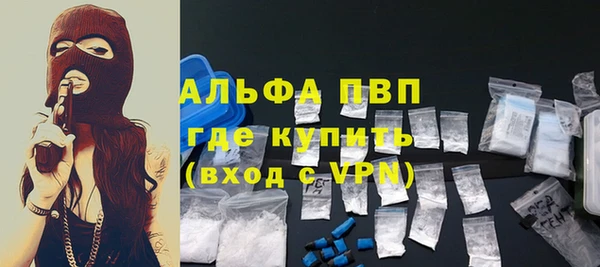 a pvp Алексин