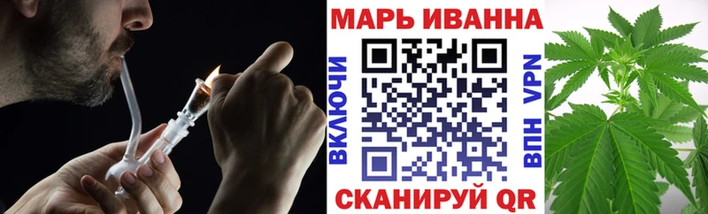 Конопля гибрид  гидра ONION  это какой сайт  Новотитаровская 